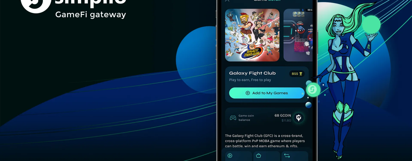 Simplio GameFi Gateway